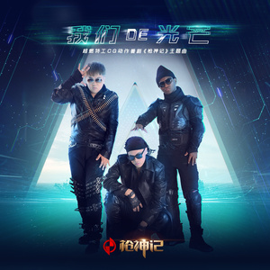 老公弄我一边干一边说粗话电影
