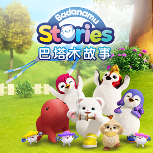 老公弄我一边干一边说粗话电影
