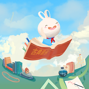 老公弄我一边干一边说粗话电影
