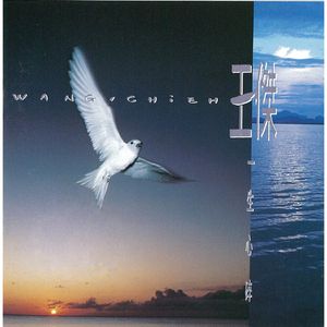 老公弄我一边干一边说粗话电影
