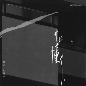 老公弄我一边干一边说粗话电影
