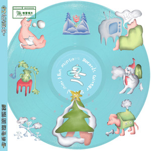 老公弄我一边干一边说粗话电影
