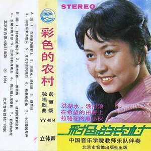 老公弄我一边干一边说粗话电影
