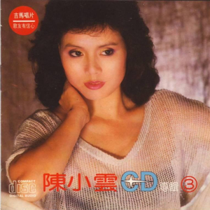 老公弄我一边干一边说粗话电影
