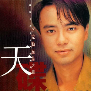 老公弄我一边干一边说粗话电影
