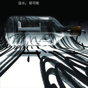 老公弄我一边干一边说粗话电影
