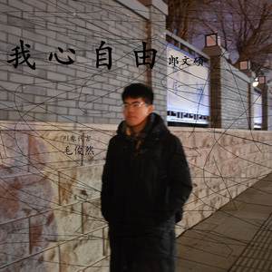 老公弄我一边干一边说粗话电影
