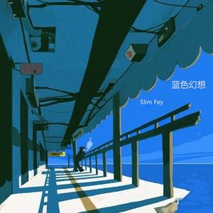 老公弄我一边干一边说粗话电影
