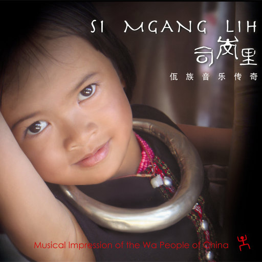 老公弄我一边干一边说粗话电影
