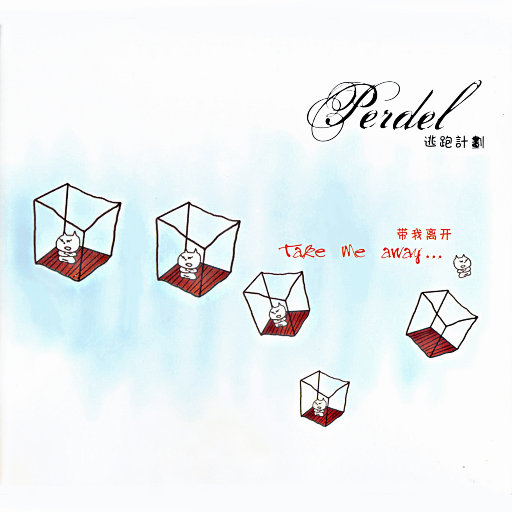 老公弄我一边干一边说粗话电影
